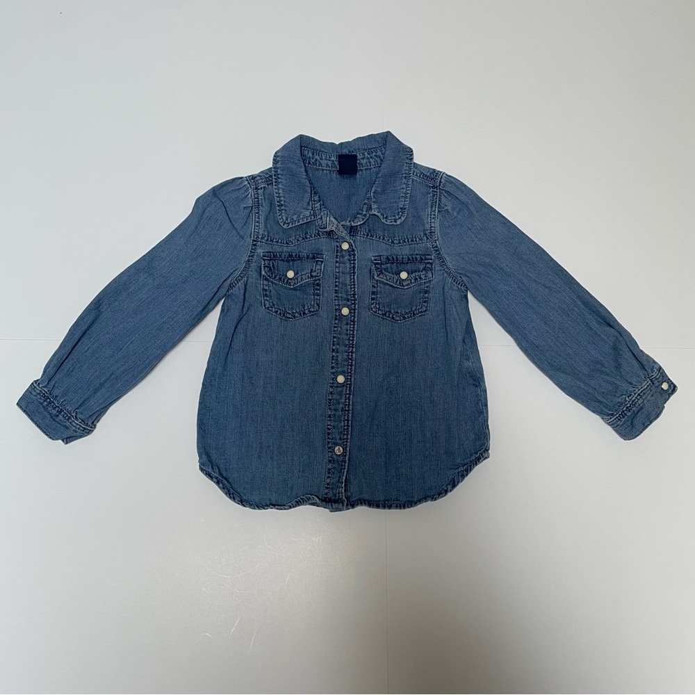 Gap Kids Denim Blouse